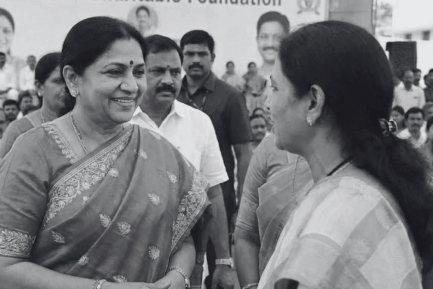 Surekha Konidala